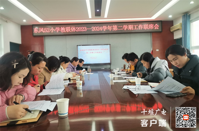 微信图片_20240307171333_副本