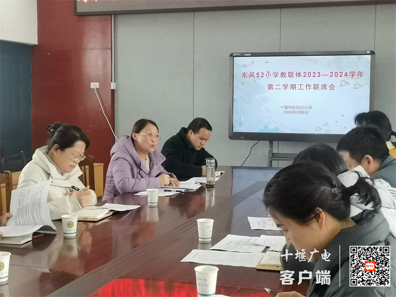 微信图片_20240307171340_副本