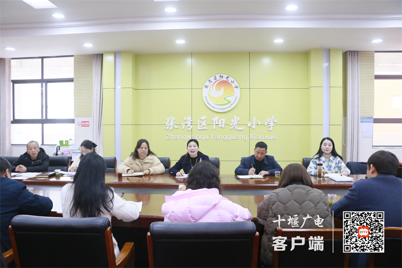 袁校长发言.png