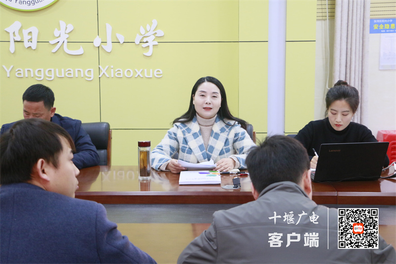 QQ图片20240307161223.png