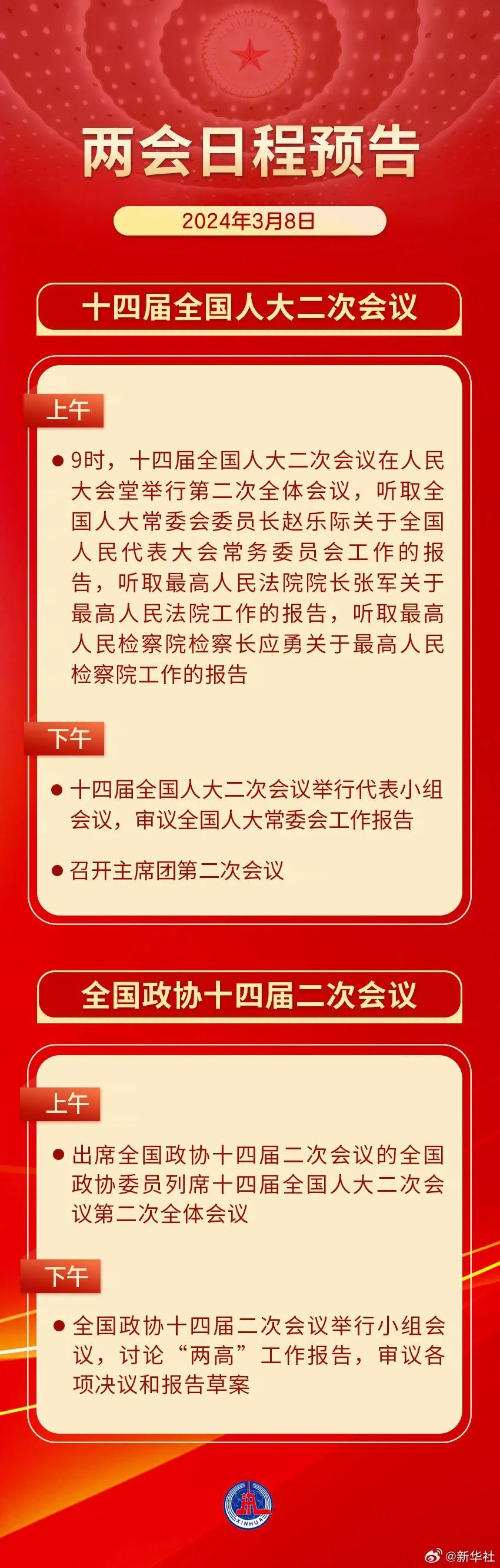 a85a7d00470d6f58f35923d2d3584c24