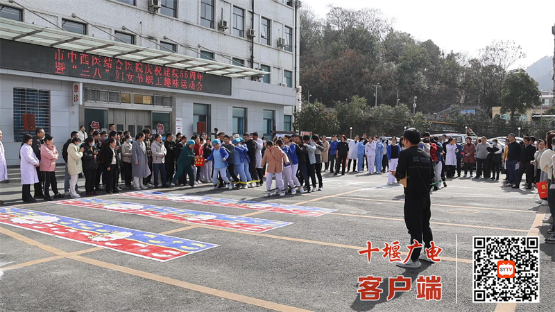 QQ截圖20240308094637