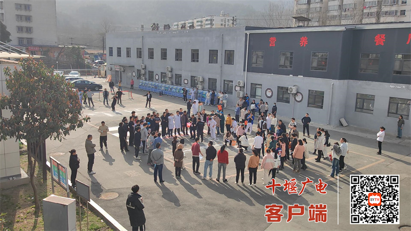 QQ截圖20240308094653