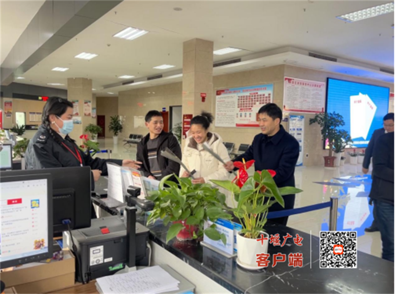 QQ截图20240308102131_副本