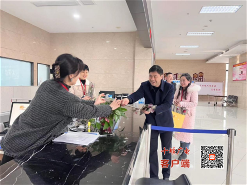 QQ截图20240308102143_副本