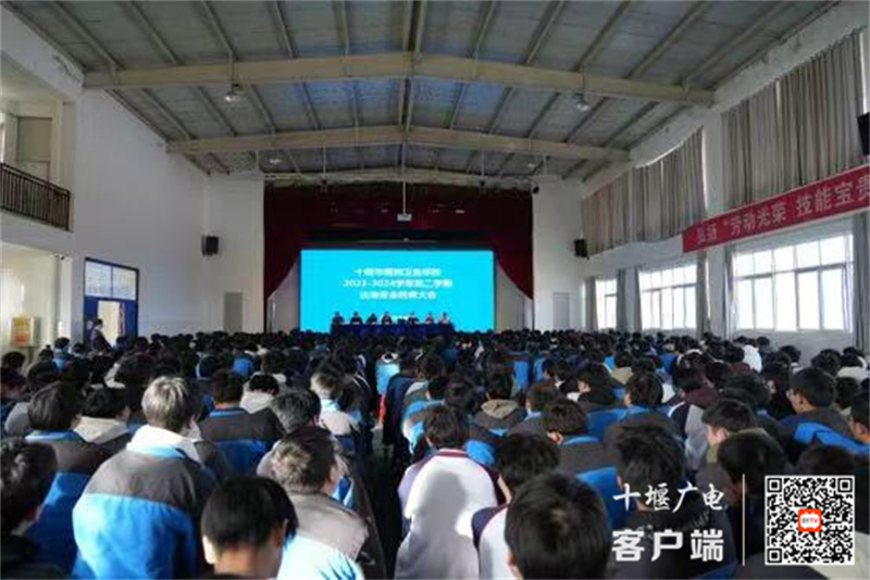 微信图片_20240308111418_副本