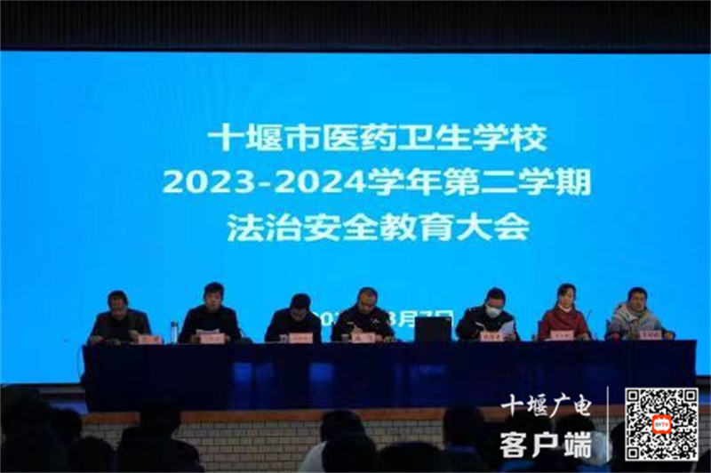 微信图片_20240308111409_副本