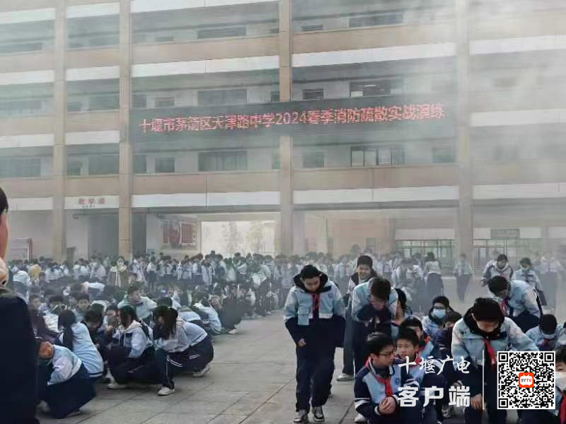 微信图片_20240308112637_副本