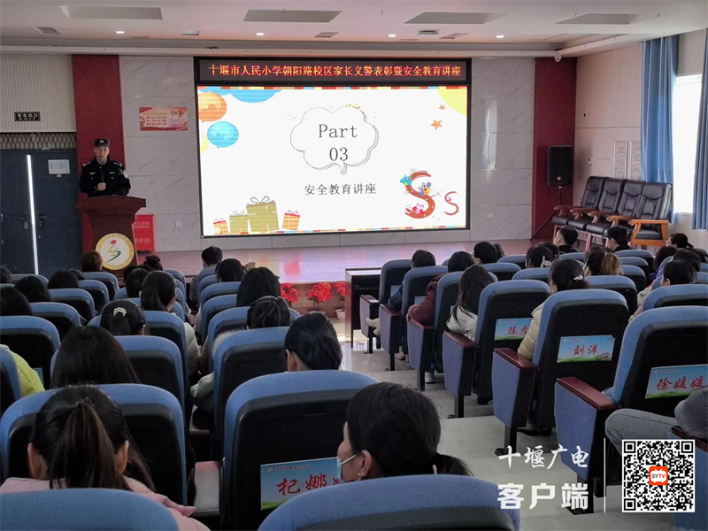 微信图片_20240308113408_副本