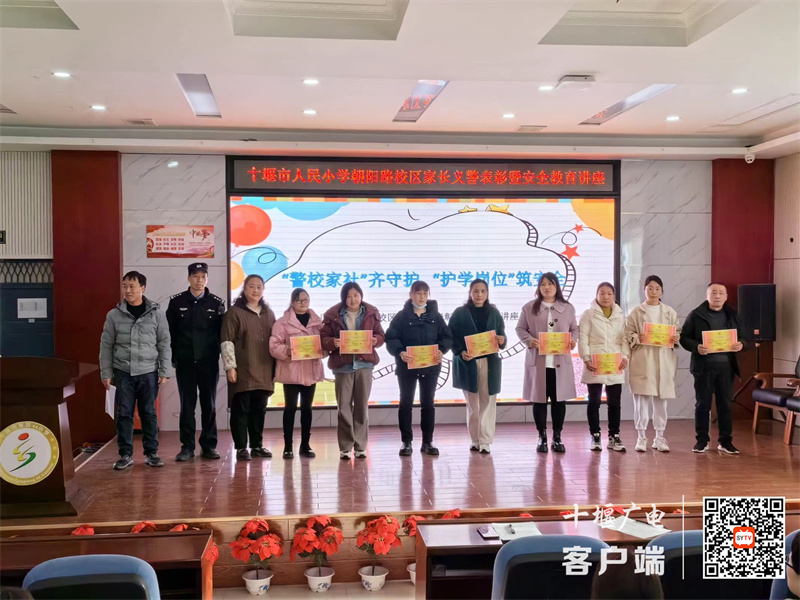 微信图片_20240308113402_副本