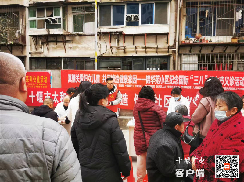 微信图片_20240308154202_副本
