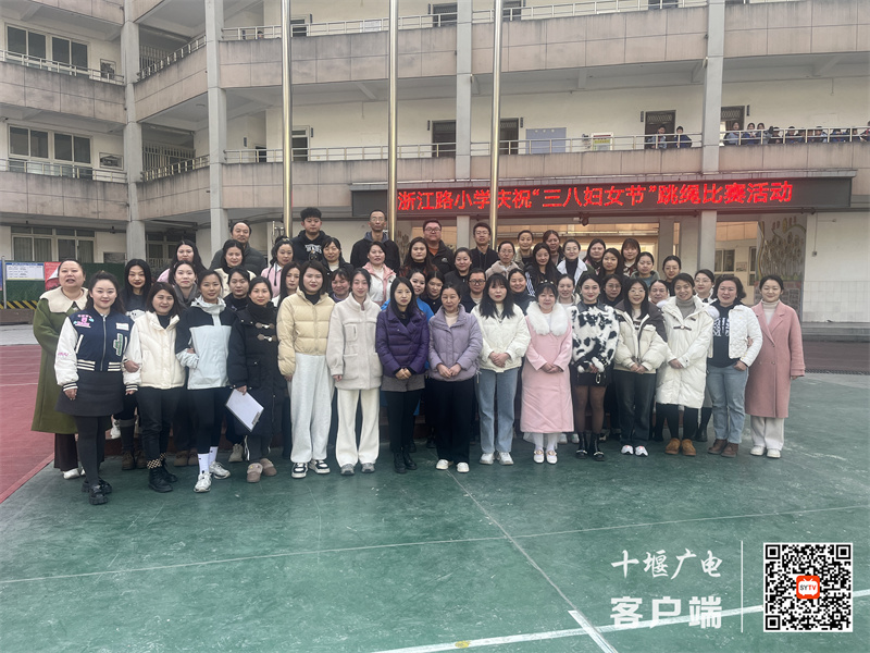 微信图片_20240308150055_副本
