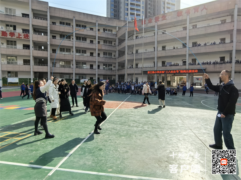 微信图片_20240308150052_副本