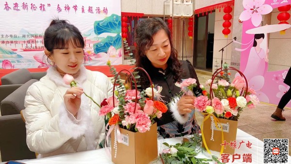 微信图片_20240308195219