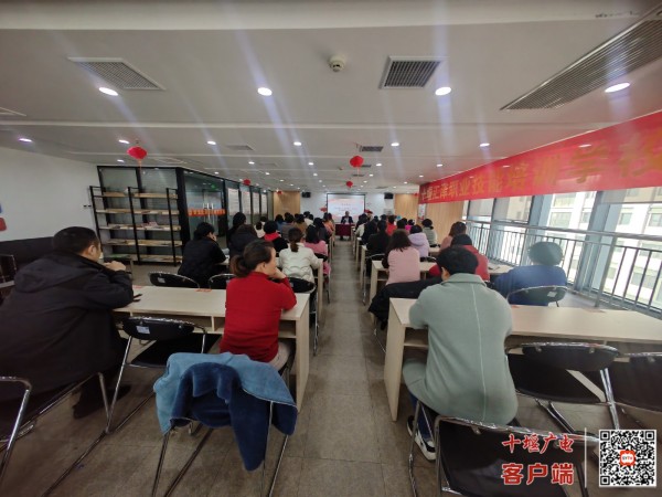 微信图片_20240308195207