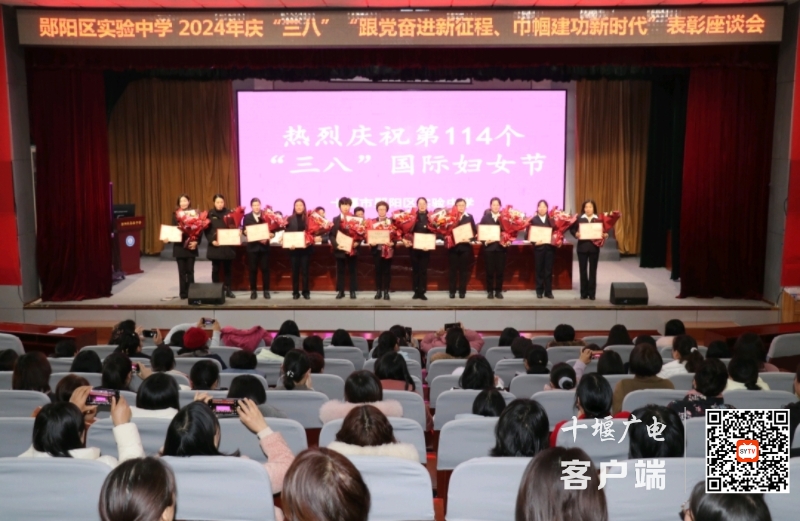 IMG_20240308_204233_batch_1_1709901789745