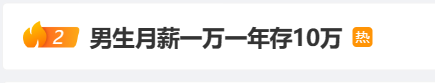 640_wx_fmt=png&from=appmsg&wxfrom=5&wx_lazy=1&wx_co=1