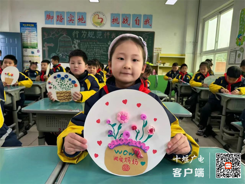 微信图片_20240309100711_副本
