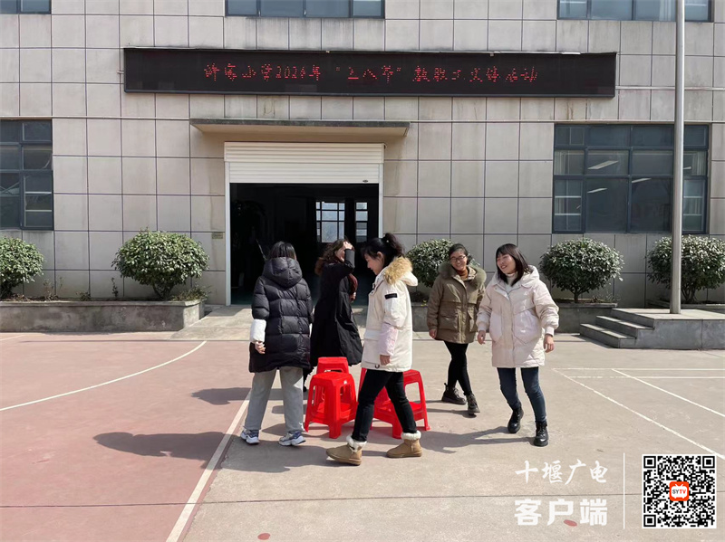 微信图片_20240309134941_副本