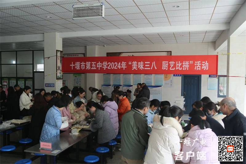 微信图片_20240309140042_副本