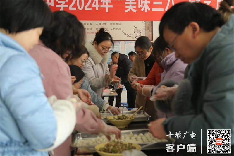 微信图片_20240309140038_副本