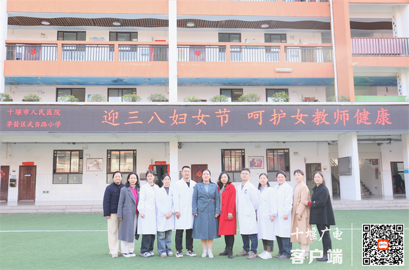 微信图片_20240309140419_副本