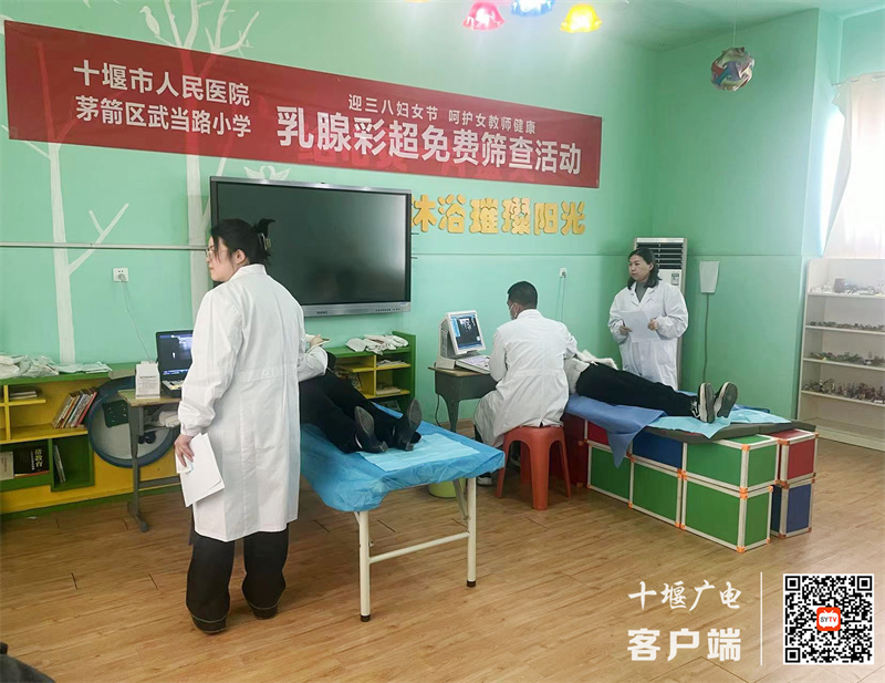 微信图片_20240309140441_副本