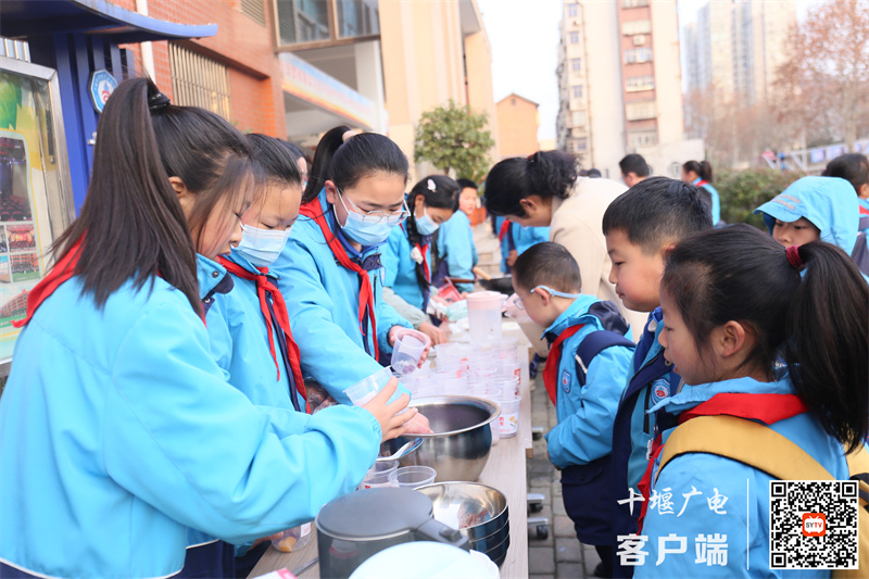 微信图片_20240309140451_副本