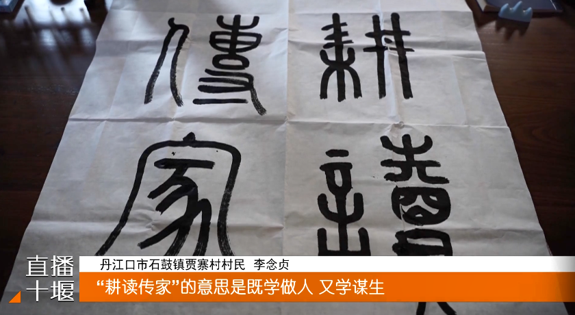 微信图片_20240309163121