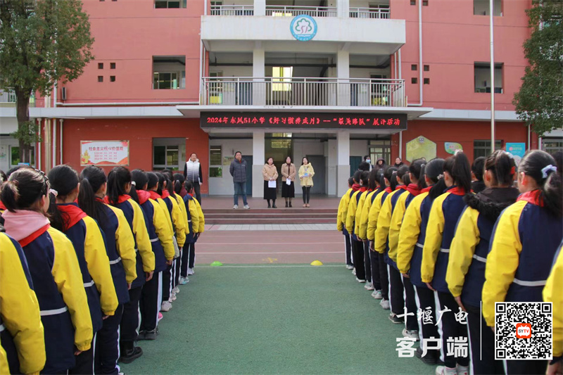 微信图片_20240309184738_副本