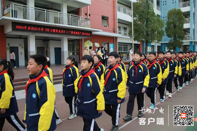 微信图片_20240309184729_副本