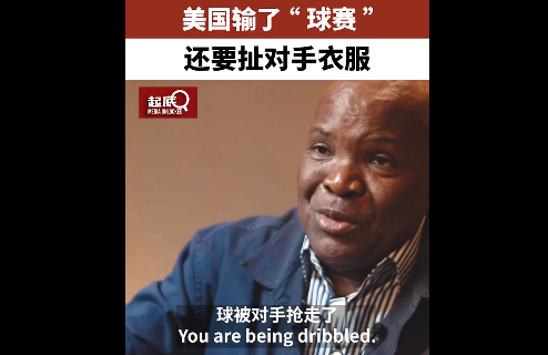 360截图20240310215836391