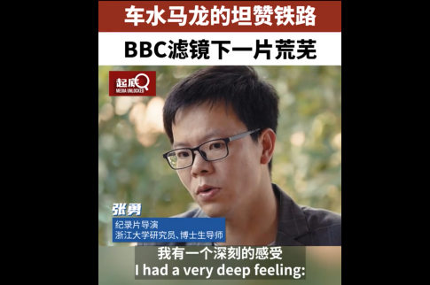 360截图20240310220107011