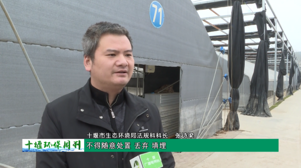 QQ截图20240311145505