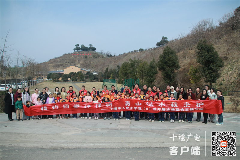 微信图片_20240311204105_副本