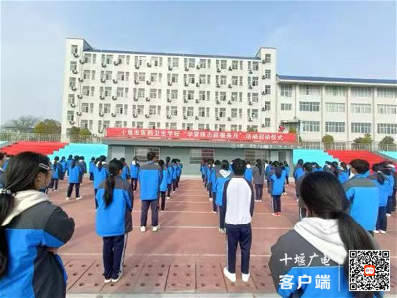 微信图片_20240311145803_副本