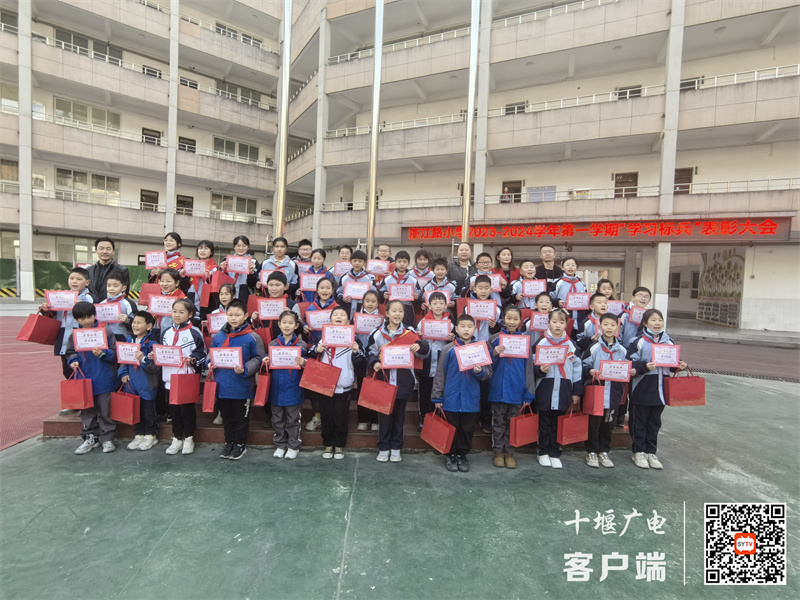 微信图片_20240312152542_副本