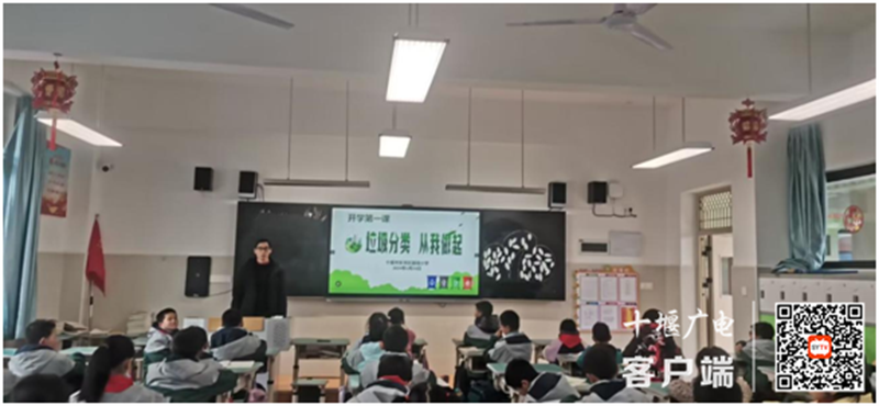 微信图片_20240312152901_副本