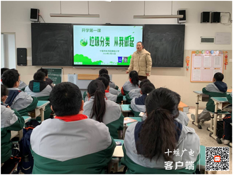 微信图片_20240312152906_副本