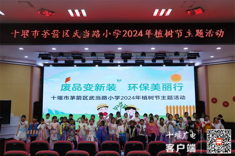 微信图片_20240312172820_副本