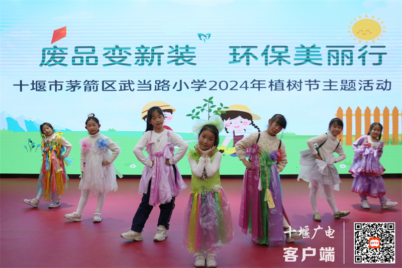 微信图片_20240312172809_副本