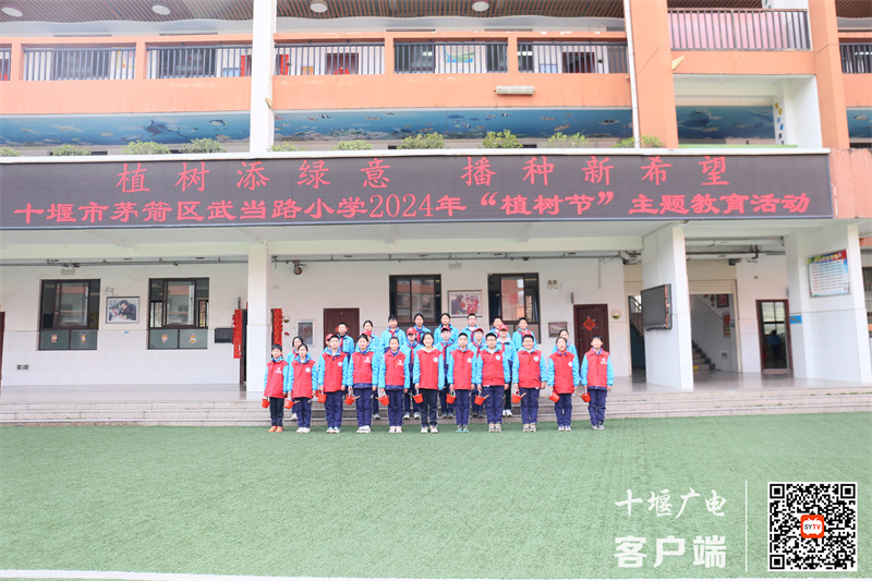 微信图片_20240312172805_副本
