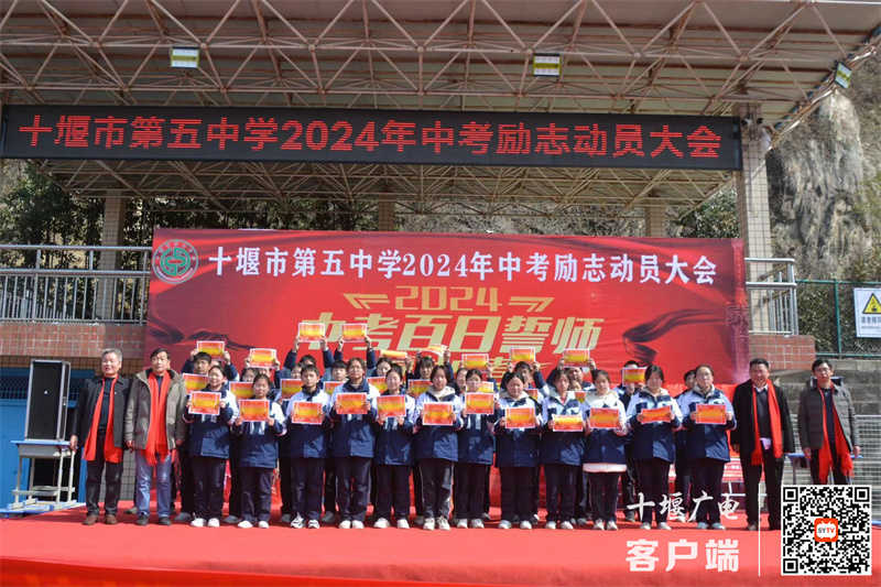 微信图片_20240313094058_副本