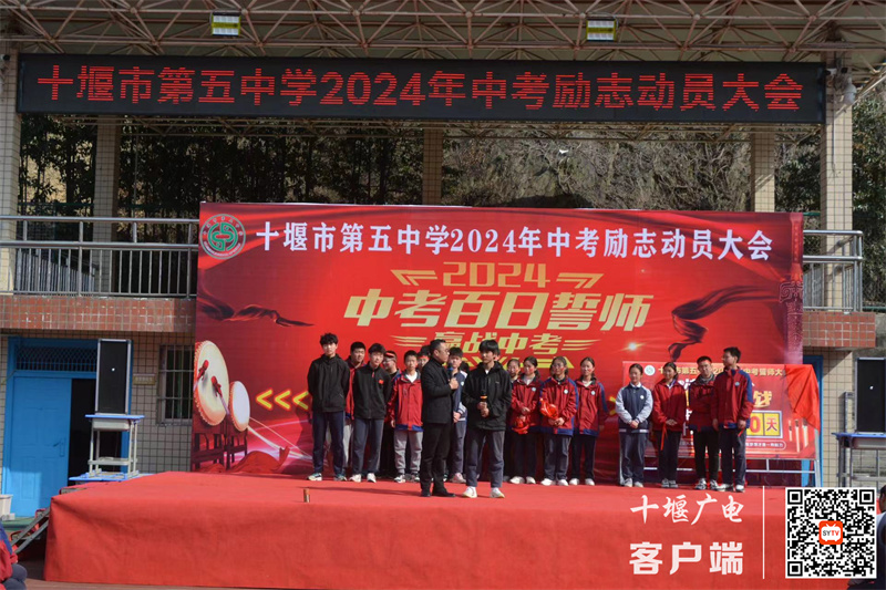 微信图片_20240313094042_副本