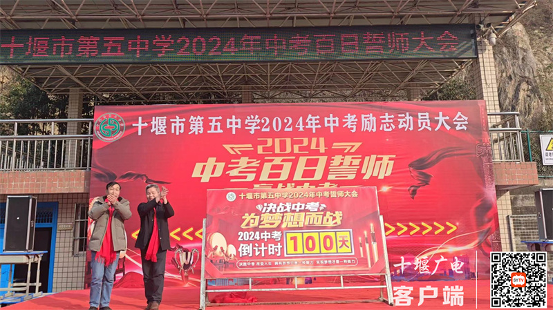 微信图片_20240313094050_副本