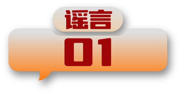 640_wx_fmt=png&from=appmsg&wxfrom=5&wx_lazy=1&wx_co=1