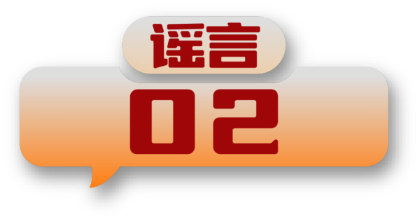 640_wx_fmt=png&from=appmsg&wxfrom=5&wx_lazy=1&wx_co=1 (1)