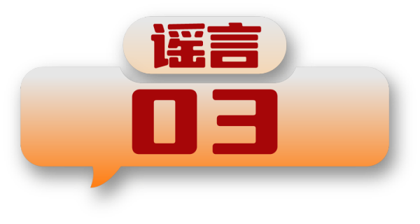 640_wx_fmt=png&from=appmsg&wxfrom=5&wx_lazy=1&wx_co=1 (2)