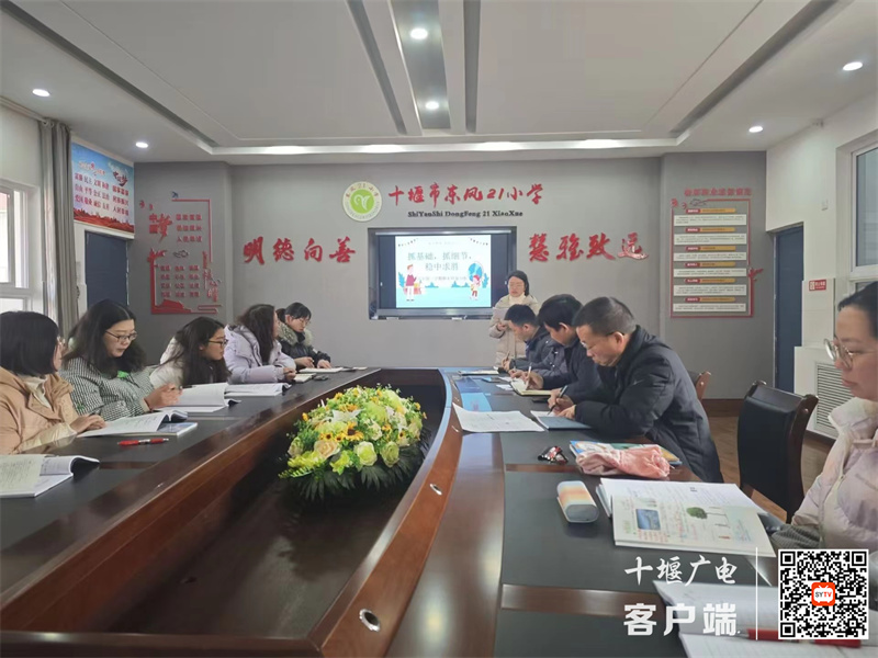 微信图片_20240313100637_副本