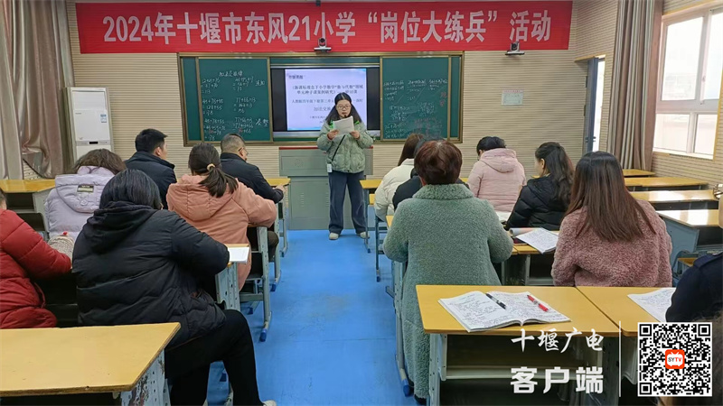 微信图片_20240313100645_副本